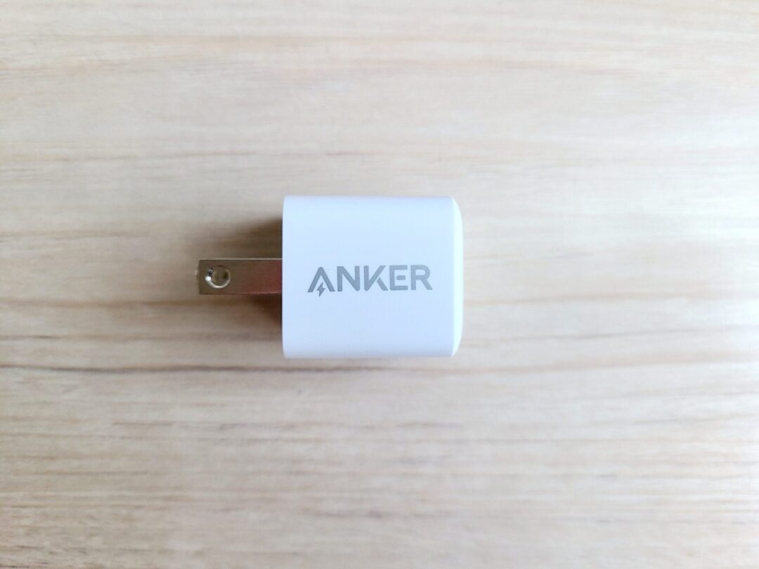 iPhone12シリーズとの相性抜群！Anker PowerPort III Nano 20Wを購入してみた。
